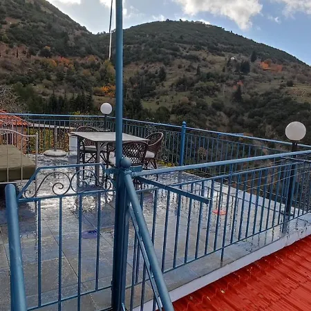 Village Hospitality Of Rina * Korfai